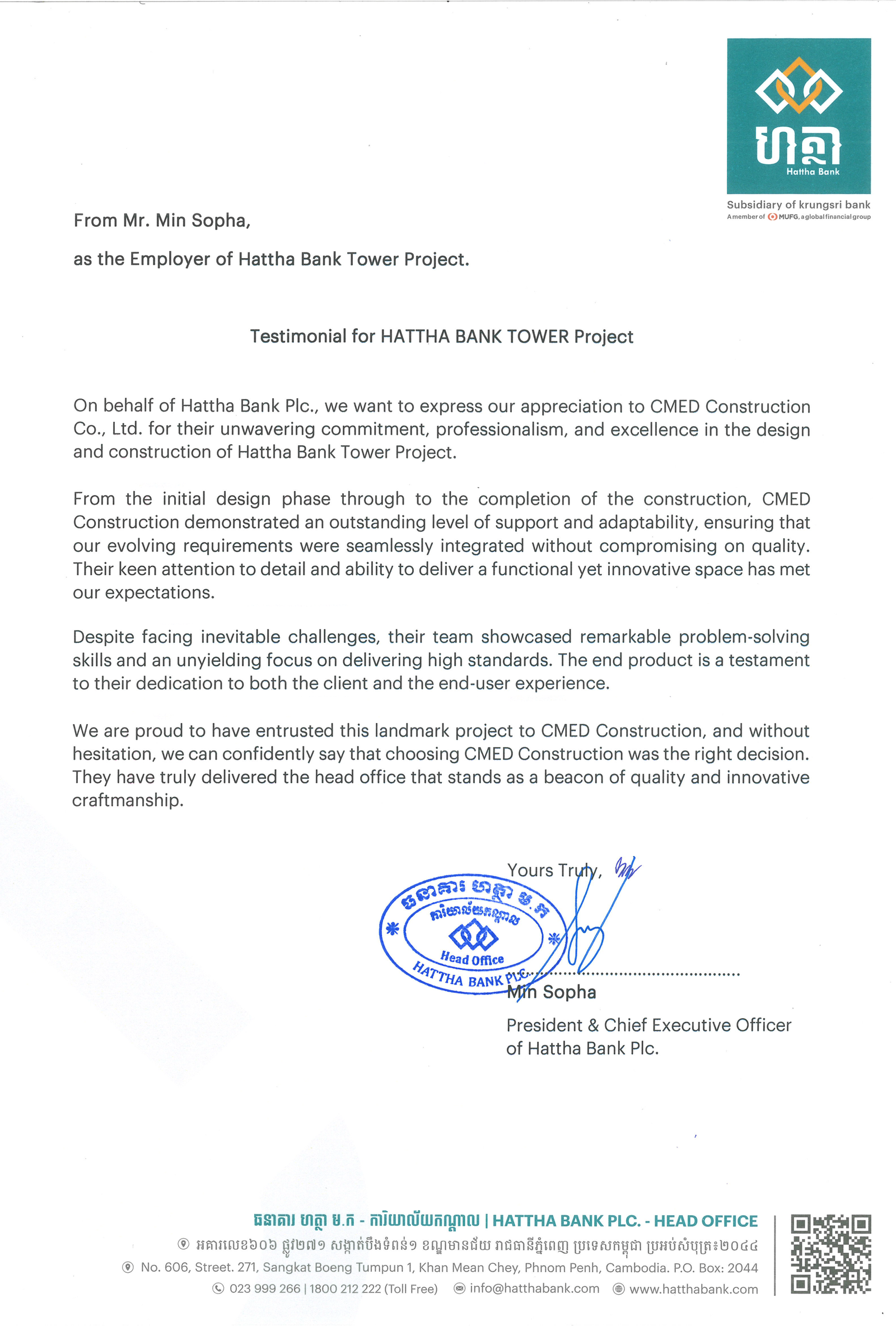 Hattha Bank Tower_Updated